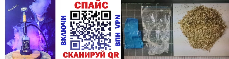 Бутират бутандиол Купить где Соликамск