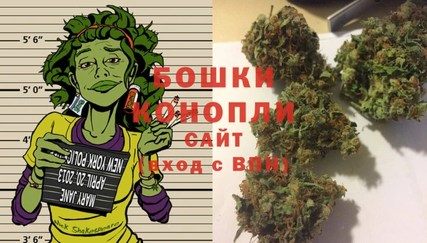 амфетамин Калининец