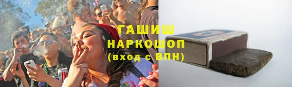 ECSTASY Каменск-Шахтинский