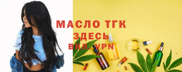 каннабис Фёдоровский