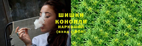 каннабис Фёдоровский