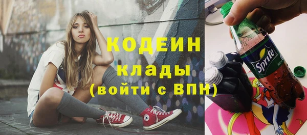 MDMA Premium VHQ Инта