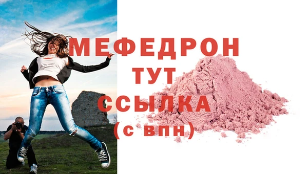 каннабис Фёдоровский