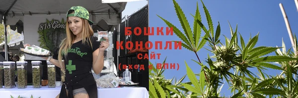 первитин Нестеровская