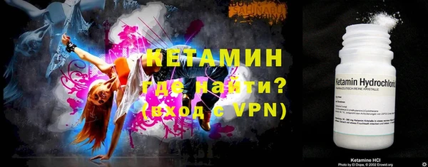 каннабис Фёдоровский